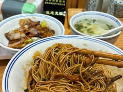 -君东记本帮面馆(天钥桥路店)