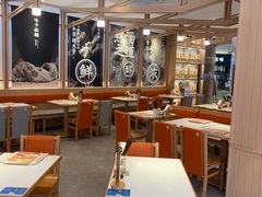大堂-味千拉面(南虹店)