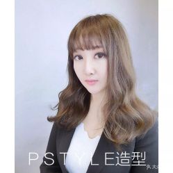 点击看大图 -P.STYLE 派斯造型
