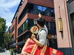 -大芊金重庆串串火锅(南京路店)