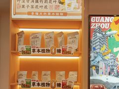 -华记煲仔华·煲仔饭(市桥易发店)