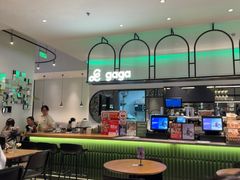 -gaga(深圳南山益田假日广场店)
