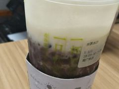 -奈雪的茶(漫广场店)