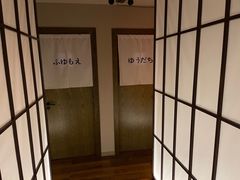 -三一行馆·日式禅意SPA足道·高空观景(解放碑店)