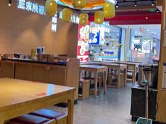 -秦九和(凯德广场店)