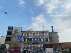 -民信老铺(华盖路店)