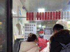 -吴山烤禽 (吴山路店)