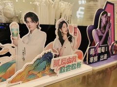 -古茗(渝北重庆会馆店)