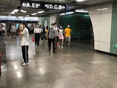 -越秀公园(地铁站)