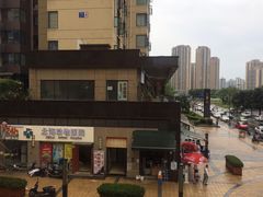 -华都云景台