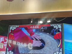 -阿甘锅盔(合生汇购物中心店)