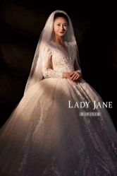 -Lady  Jane高端婚纱礼服馆