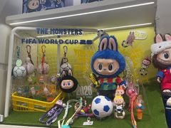 -泡泡玛特POPMART(凯德大峡谷店)