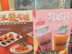 -潮福城大酒楼·潮粤菜·港式点心(阳光城店)