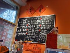 -荆九爷爆炒桥头三嫩(夫子庙店)