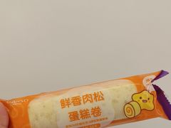 -GANSO元祖食品(大市口店)
