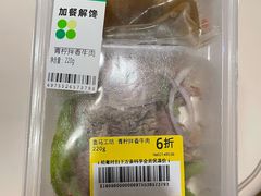 -酥大侠川派小吃(太古里店)
