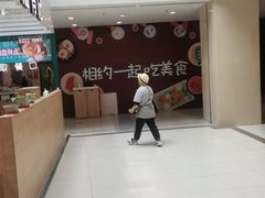 -沈阳百联购物中心(青年大街店)