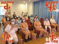 -幸福妈妈月子中心(番禺店)