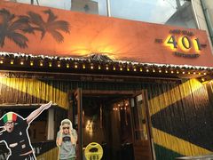 -401餐厅(弘大店)