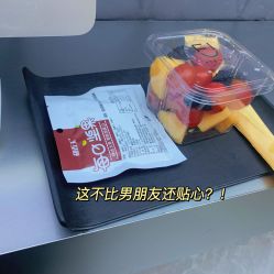 -FOR YOU造型