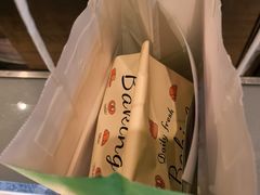 -DEMO黛慕蛋糕(中泰店)