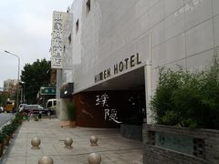 -如家商旅酒店(大连中山广场青泥洼桥店)