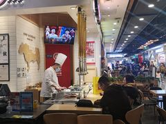 -凯德广场(学府店)