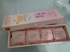 -LOVEGIFT爱礼(八佰伴店)