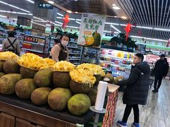 -果蔬好生活超市(新荟城店)