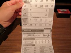 -一蘭拉面(铜锣湾店)
