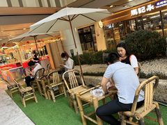 -炖物24章·顺时轻养茶(杭州大厦店)