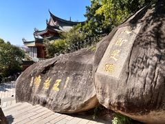 -南普陀寺