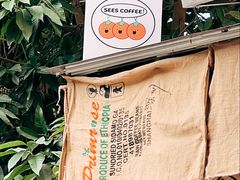 -喜柿咖啡SeeS coffee
