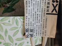 -风雨书店(下城店)