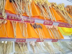 -麻辣撸·地摊麻辣の串(鲁谷店)
