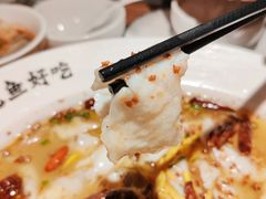 -太二酸菜鱼(福州泰禾店)