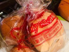白脱小球-白玉兰食品甜凤店(合生汇店)