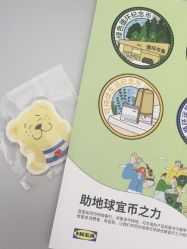 -品真阁(西红门荟聚店)