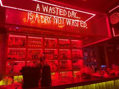 -The Drinkery (瑞金店)
