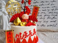 -蜜肆动物奶油蛋糕·个性定制·下午茶甜品