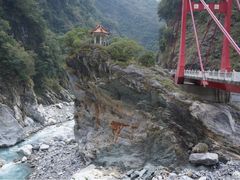 -太鲁阁公园