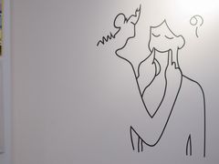 -倦勤咖啡(中山南路店)