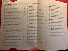 菜单-万丽轩·粤菜(王府井金茂万丽酒店)