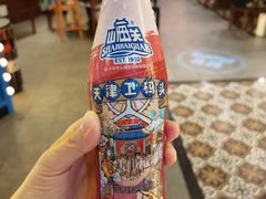 -天津卫码头(南开大悦城店)