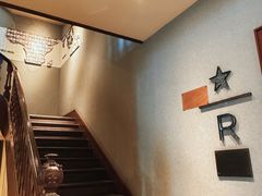 -星巴克臻选(思南公馆店)