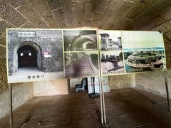 -石炮台公园