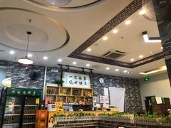 -清真永恒华威肉饼(潘家园店)