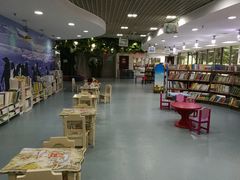 -深圳少年儿童图书馆