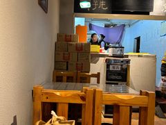 -马三洋芋片(簋街店)